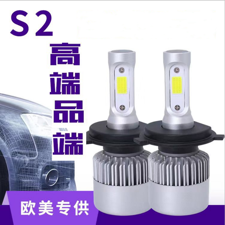 跨境* F2 汽车LED大灯**高聚光 LED车灯 修改