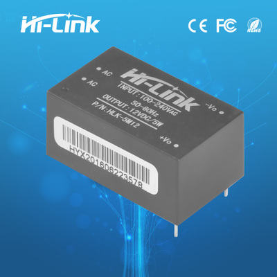 HLK-5M12**薄型AC-DC电源模块