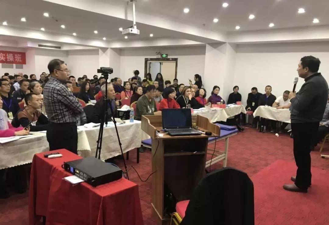 兰州正规疑难杂病培训