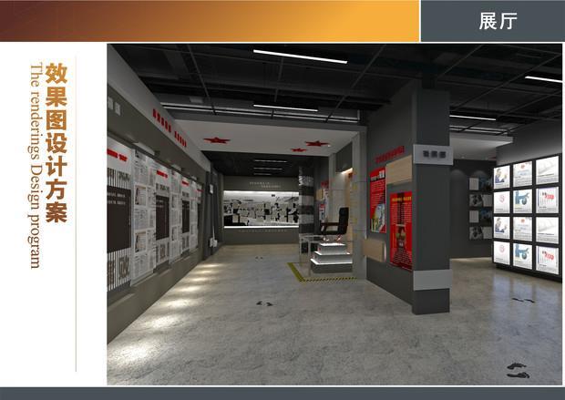 VR虚拟现实铁路安全展厅