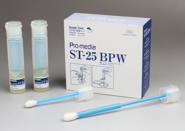 厂家直销日本ELMEX涂抹棒 型号ST-25BPW蛋白胨水缓冲液