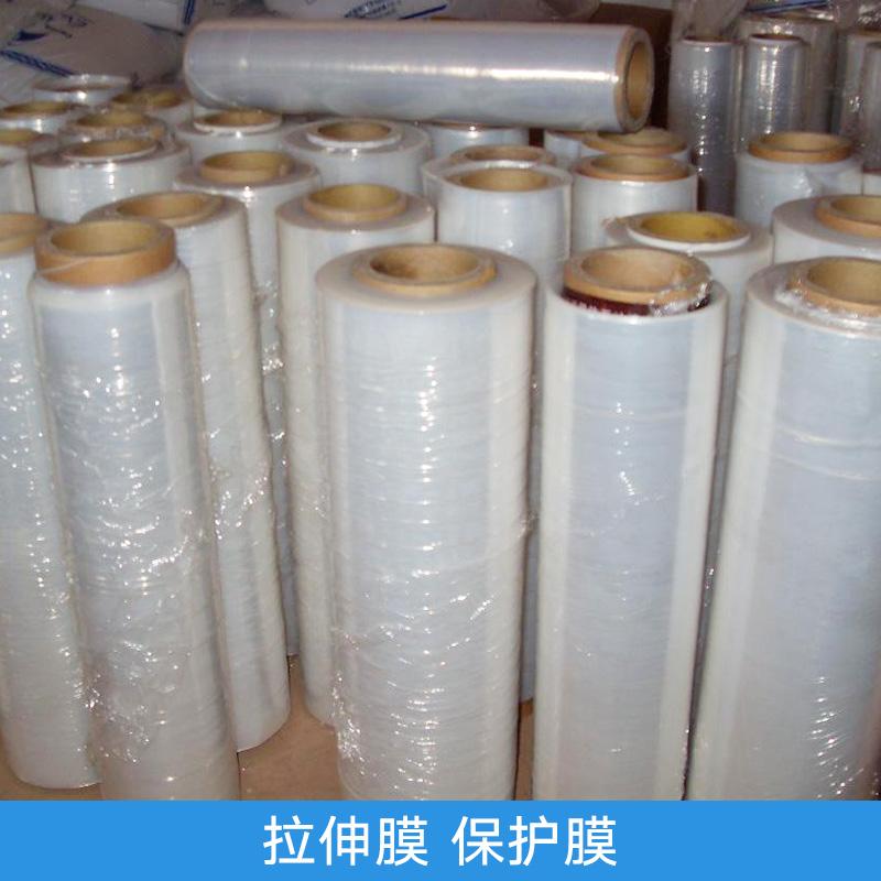 价格较低，广州天禄包装，提供一站式辅助材料供应.拉伸膜