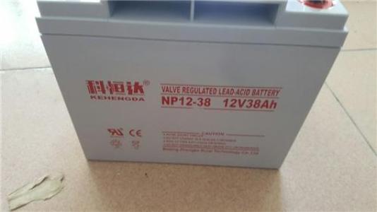 科恒达蓄电池NP24-12科恒达蓄电池12V24AH厂家直销