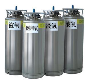 郑州 液氩 液氧 食品级供应