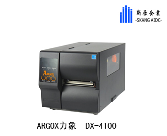 常州argox立象DX-4100二维码打印