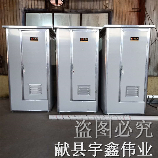 秦皇岛彩钢移动厕所 工地卫生间厂家