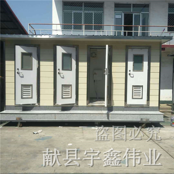 沧州移动厕所厂家 雕花板环保厕所