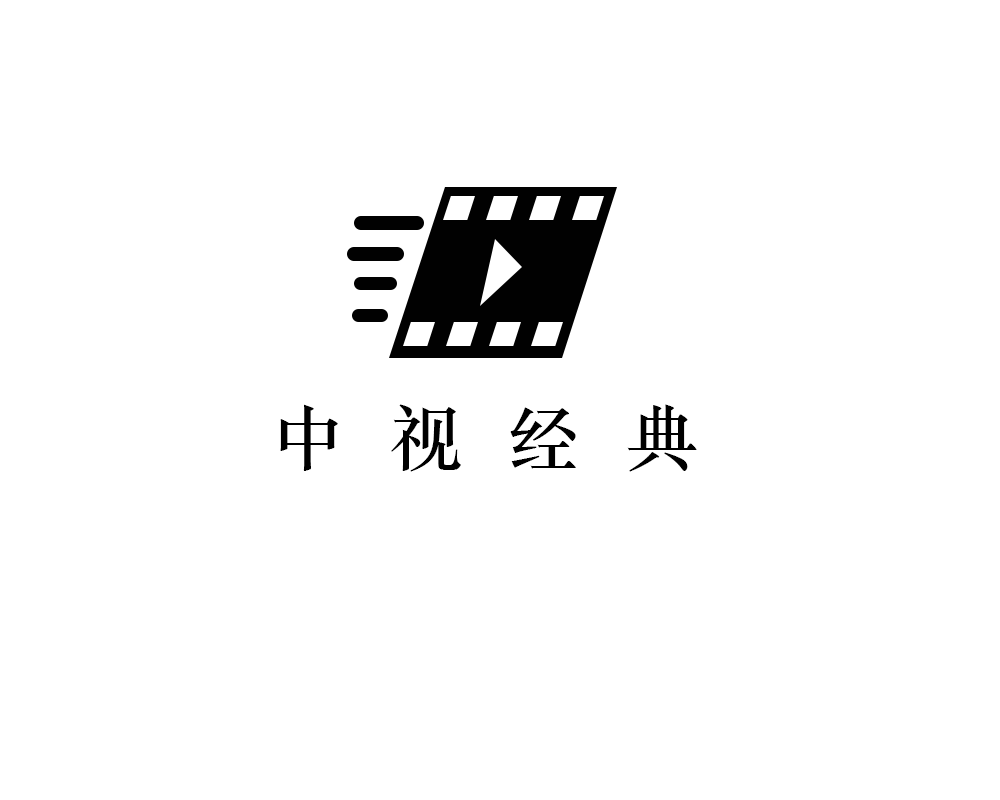 集中投放CCTV黄金时段 旅游产业迎来“黄金时代”武汉央视广告