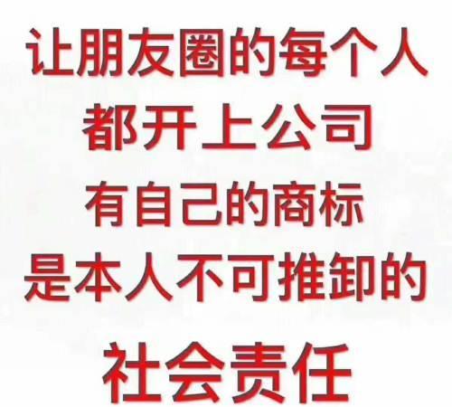 三门峡代理记账机构