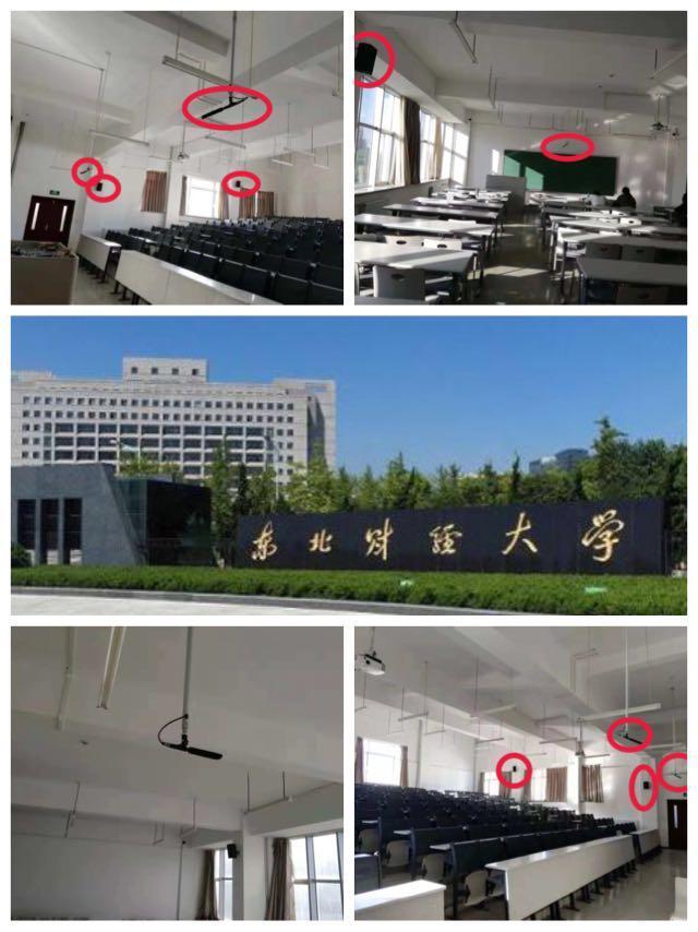 教学设备 扩声厂家 上海教学功放机