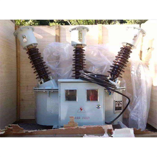 供应 JLSZV-10v高压电力计量箱厂家