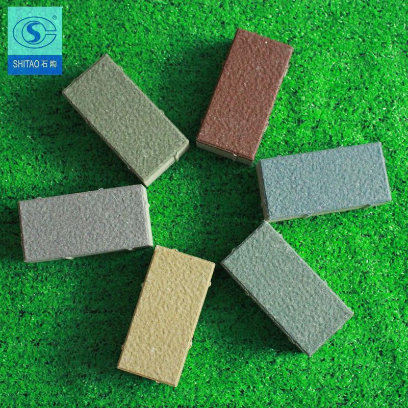 江苏陶瓷颗粒透水砖厂家 海绵透水砖 陶瓷透水砖优点