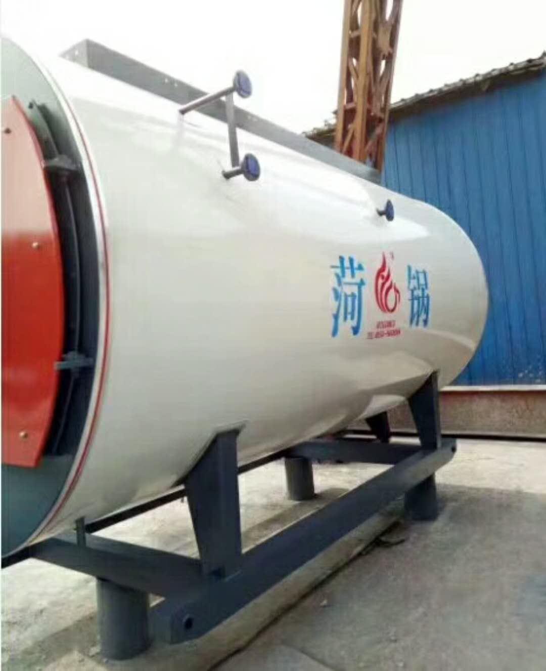 巴里坤哈萨克自治县8吨燃气锅炉
