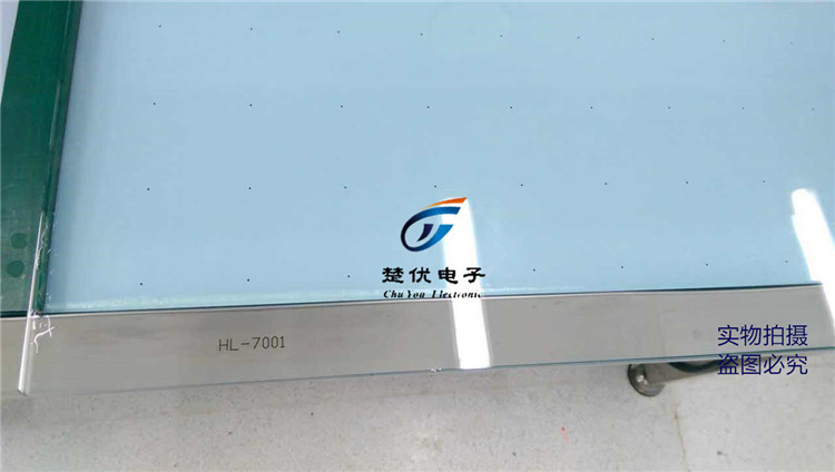 大尺寸玻璃二维标定板型号HL-7001实心圆点系列标定