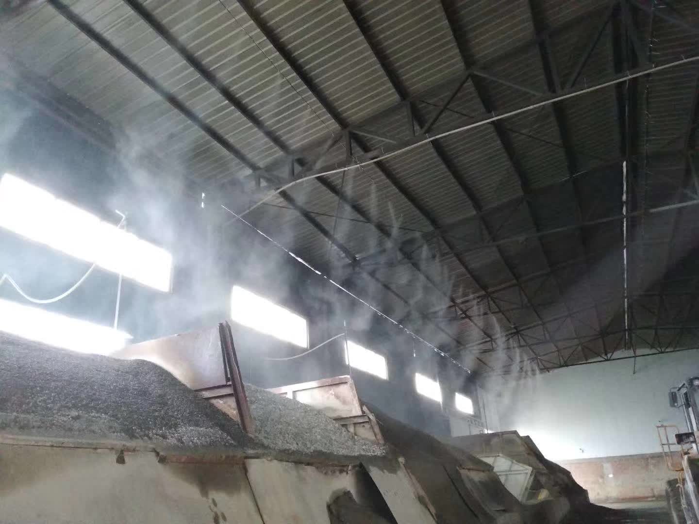 武汉厂房喷淋系统降温降尘专业厂家安装