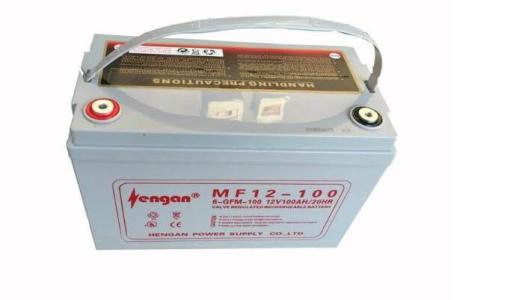 恒安蓄电池MF12-12 12V12AH价格