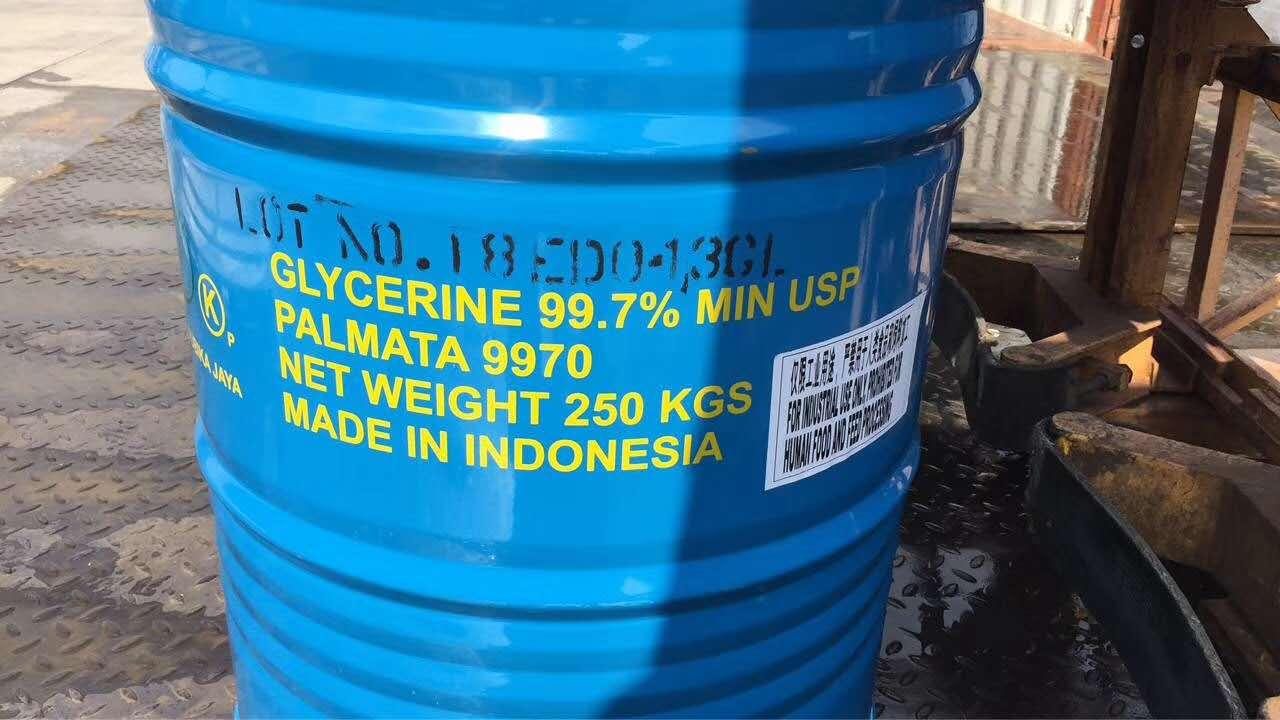 马来太平洋甘油报价
