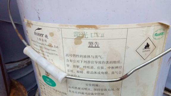 萍鄉回收橡膠助劑廠