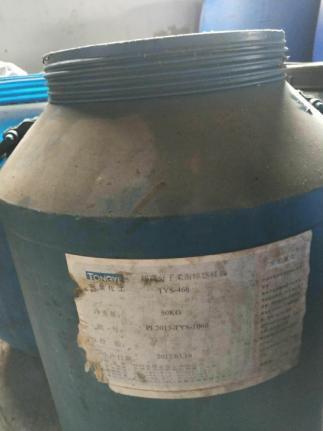 蚌埠回收橡膠助劑公司