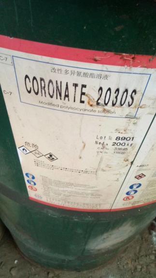 錦州回收橡膠助劑公司