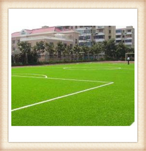 哈密地区学校足球场草坪假草草坪地毯人造草坪网厂家