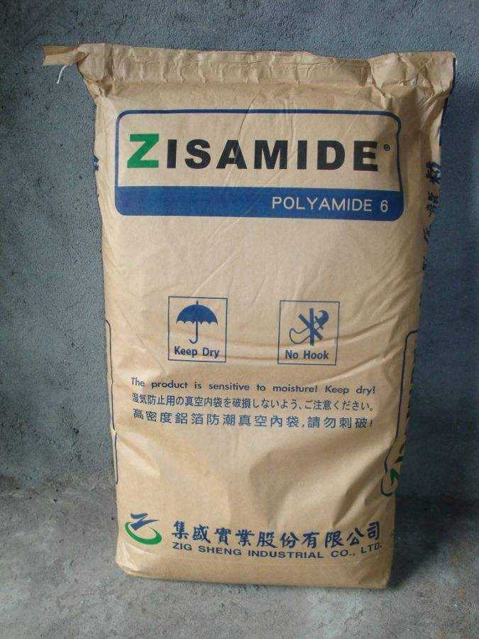供应PA6中国台湾集盛TP-4208塑胶原料