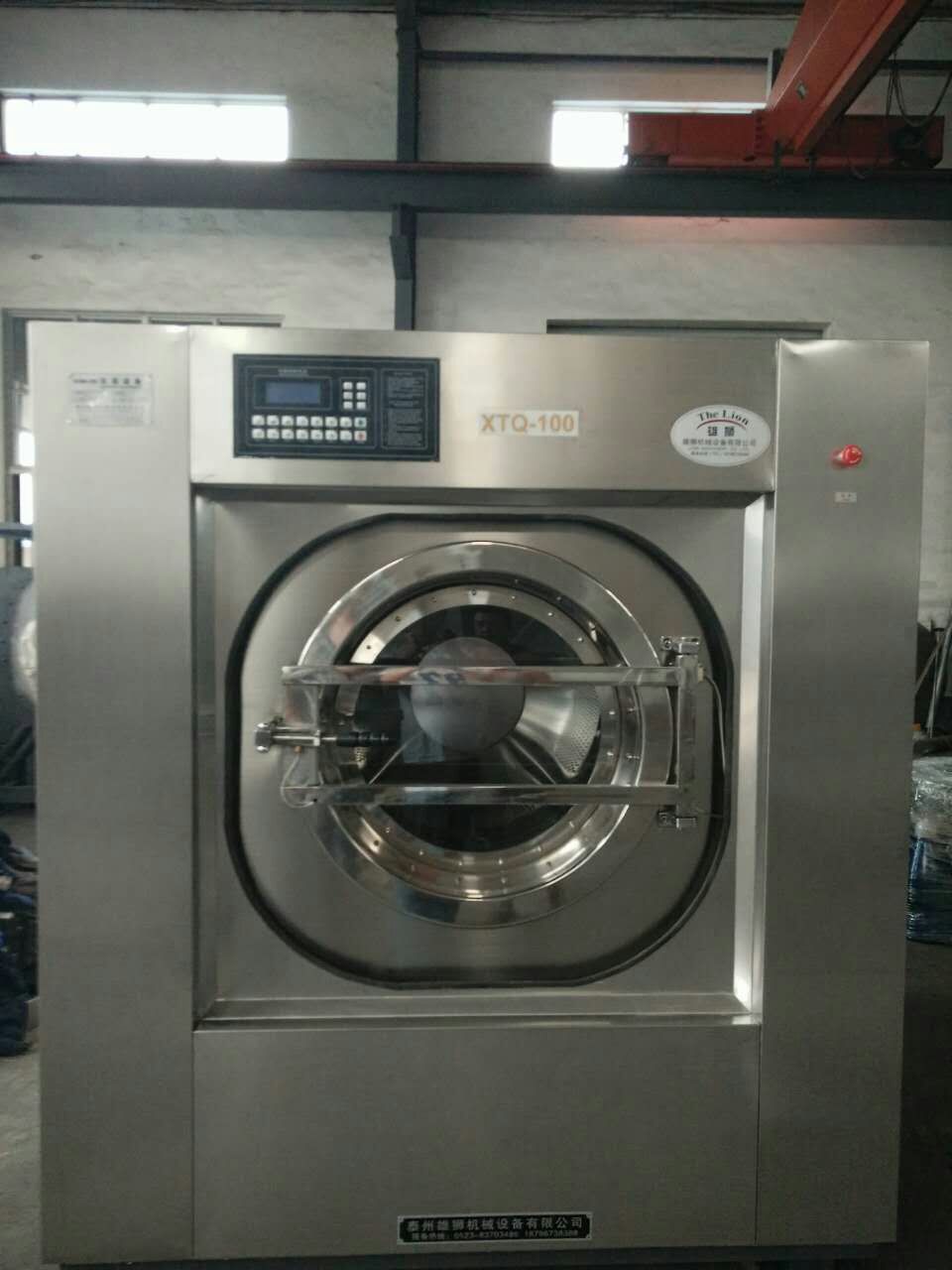 50公斤全自动洗衣洗脱机价格|100kg节能电加热全自动洗脱机