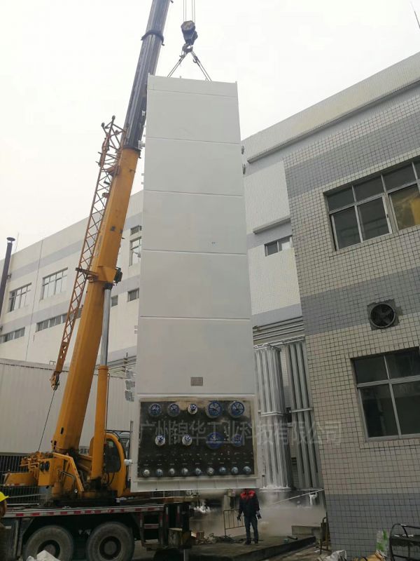广州深冷制氮设备丨广州锦华工业科技丨KDT- 300