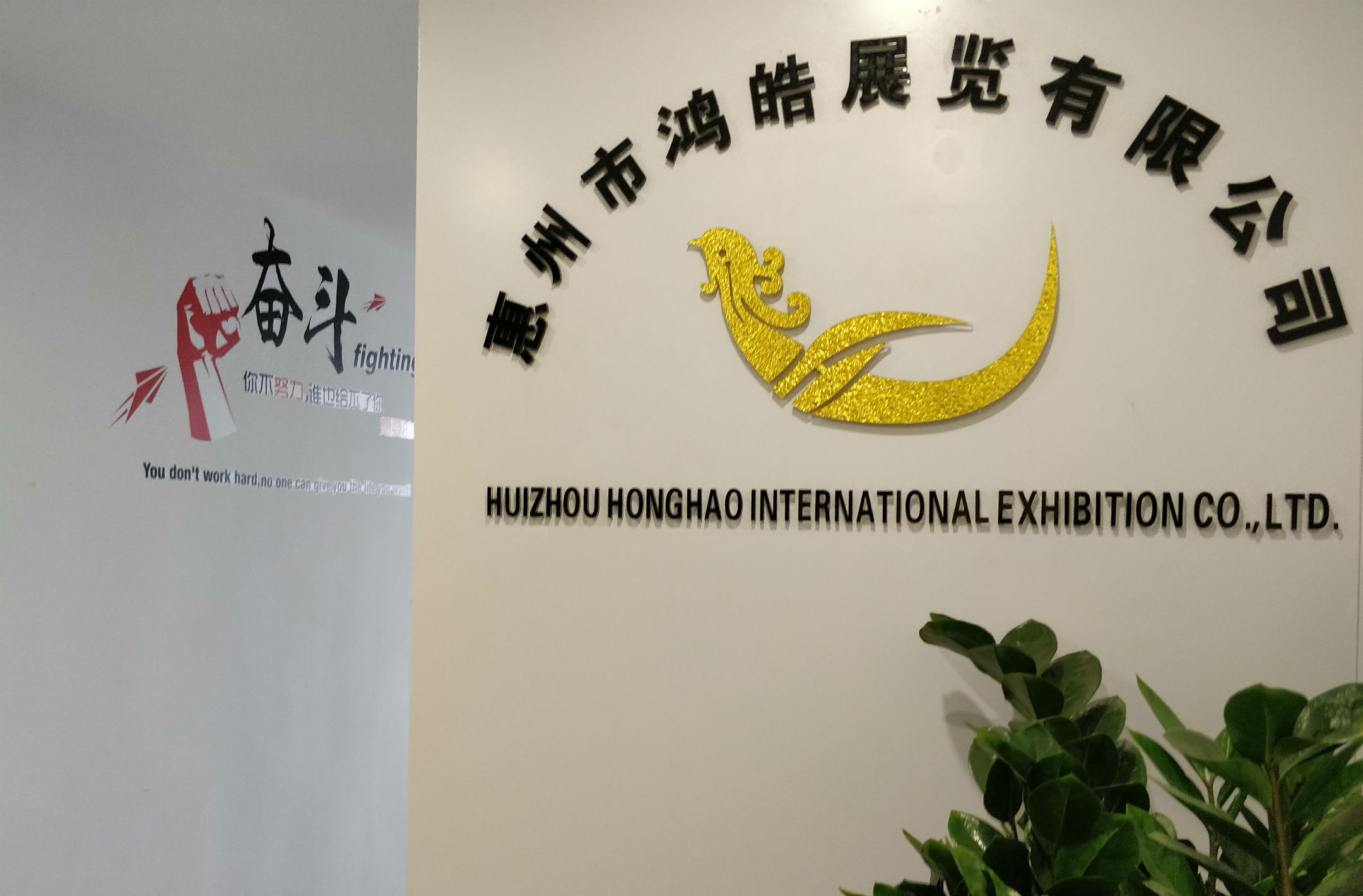 **通讯大会西班牙MWC展人员行程预订**通信大会西班牙MWC展人员行程预订