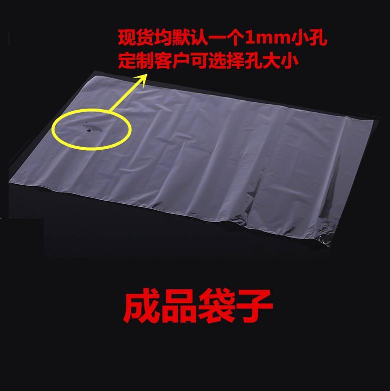郴州pof热收缩膜生产