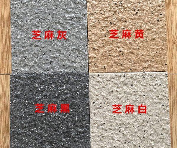 河南pc花岗岩价格 陶瓷厚砖