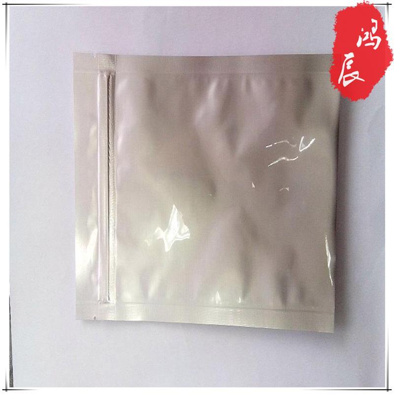 黄山铝箔袋加工