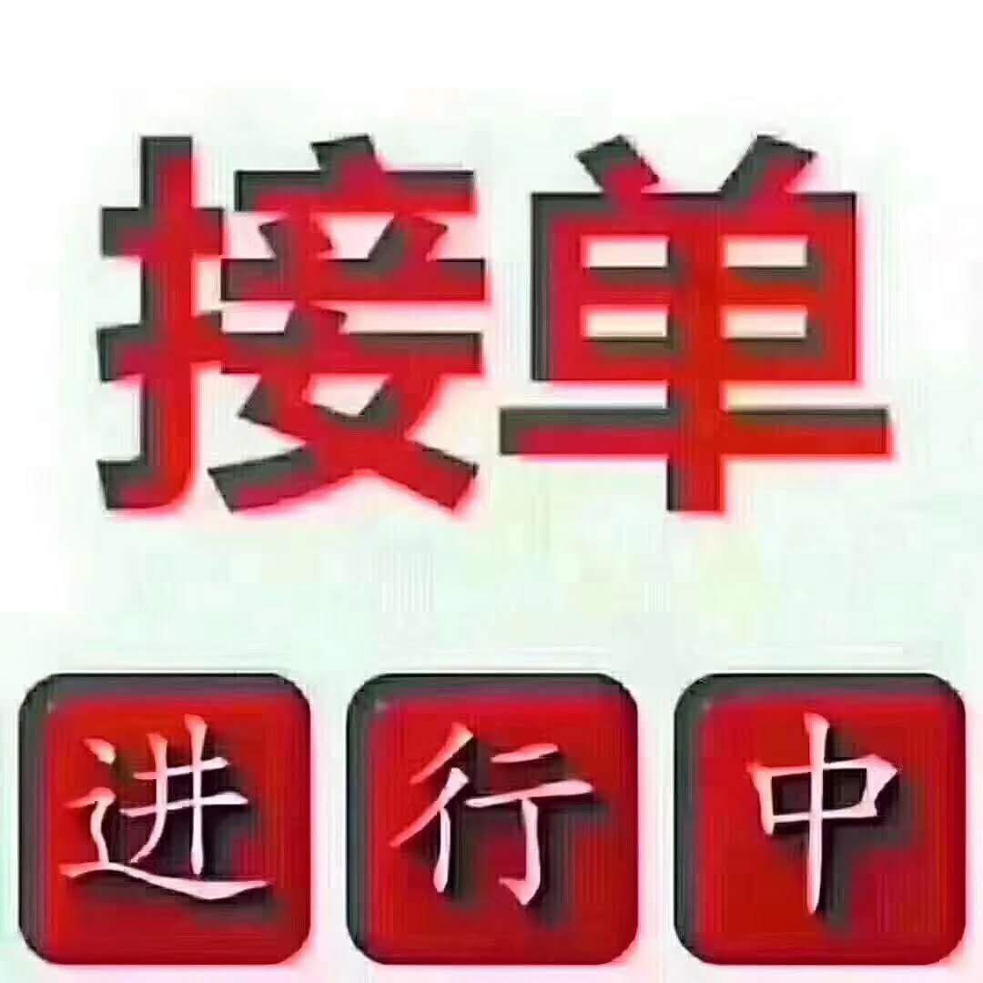 温室大棚管材生产销售