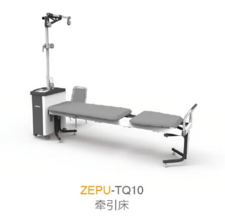 颈腰椎牵引床牵引速度ZEPU-TQ系列