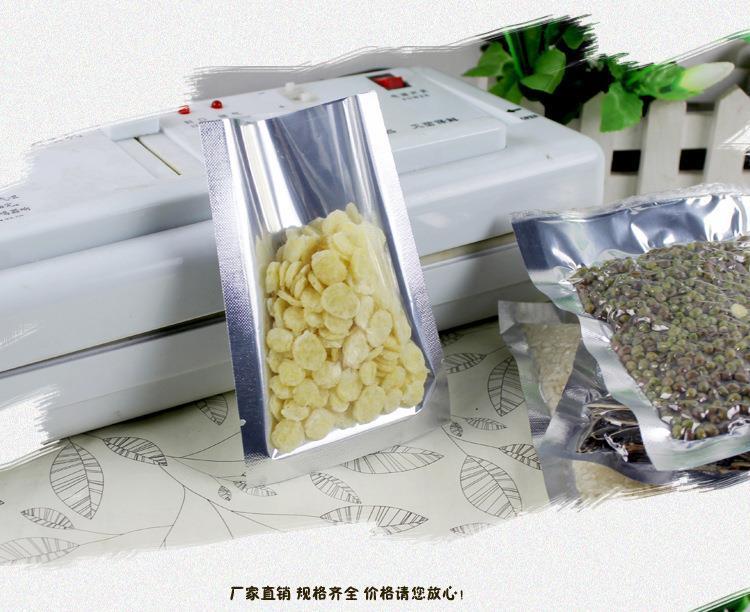 福州新款真空袋
