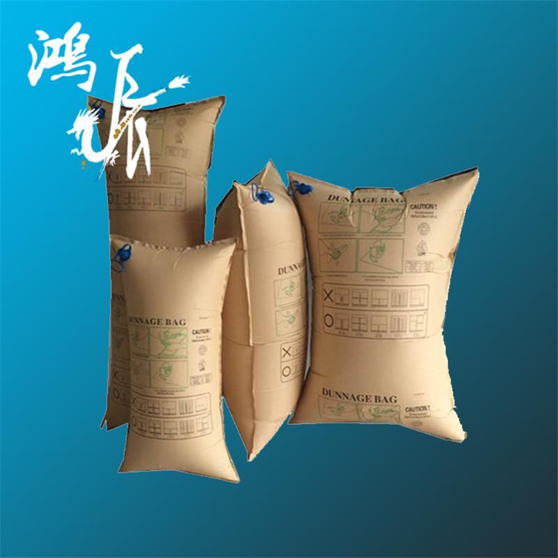 黄冈集装箱充气袋加工厂