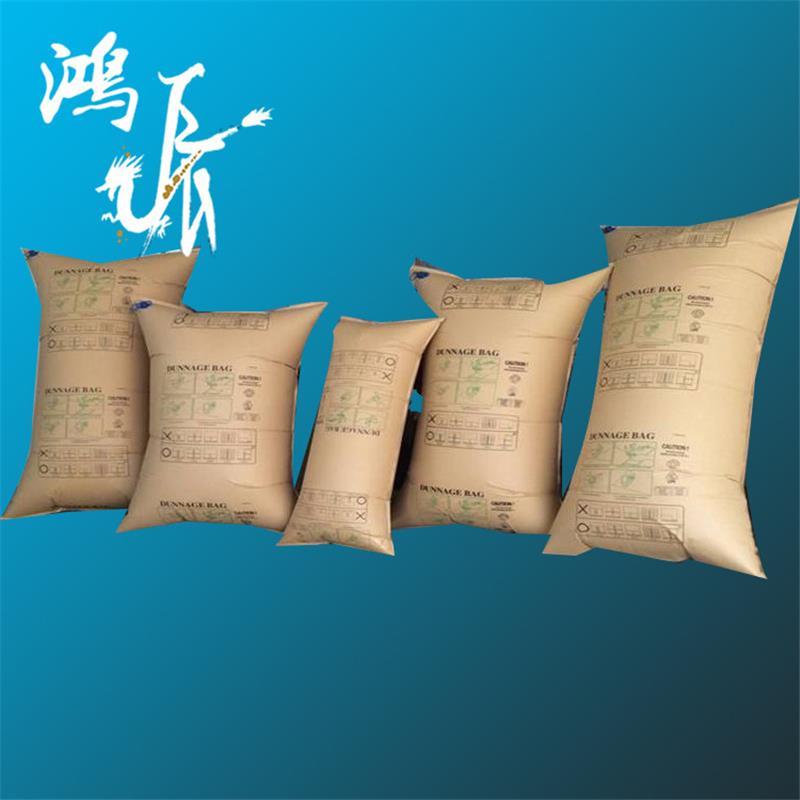 黄冈集装箱充气袋加工厂