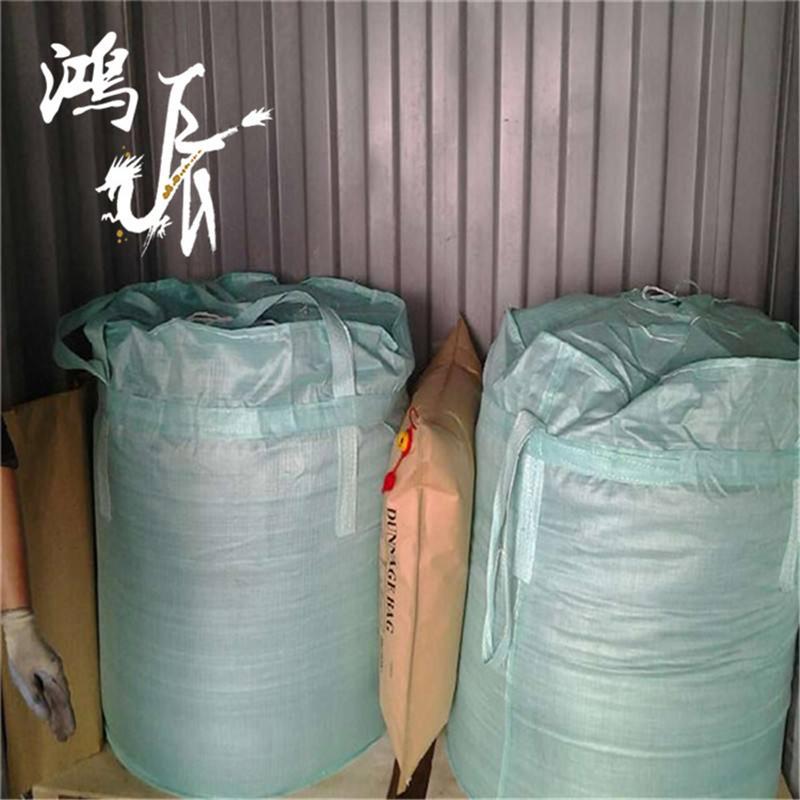 开封供应集装箱充气袋