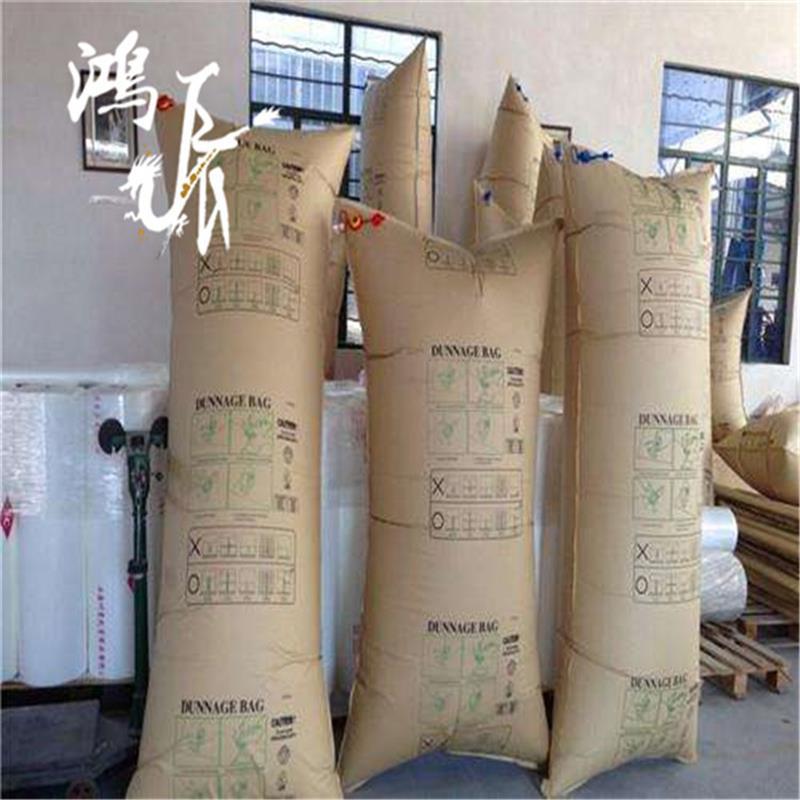 常德集装箱充气袋供应商