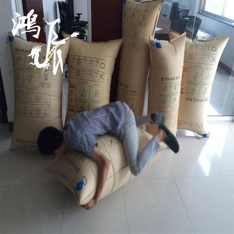 荆门集装箱充气袋制造厂