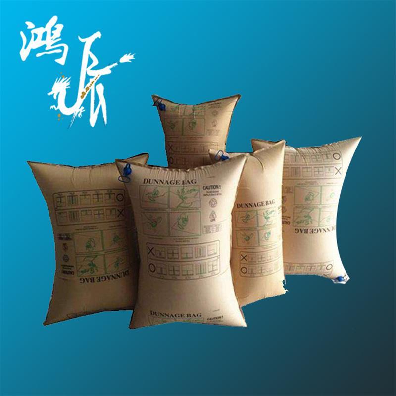 荆州集装箱充气袋厂家直销