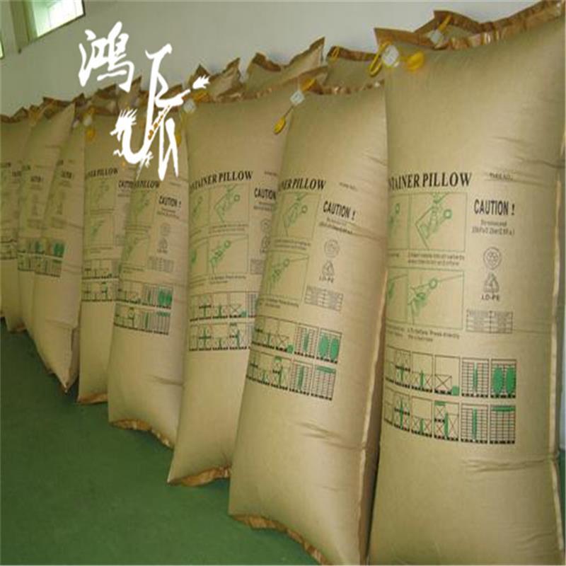 黄冈集装箱充气袋厂家直销