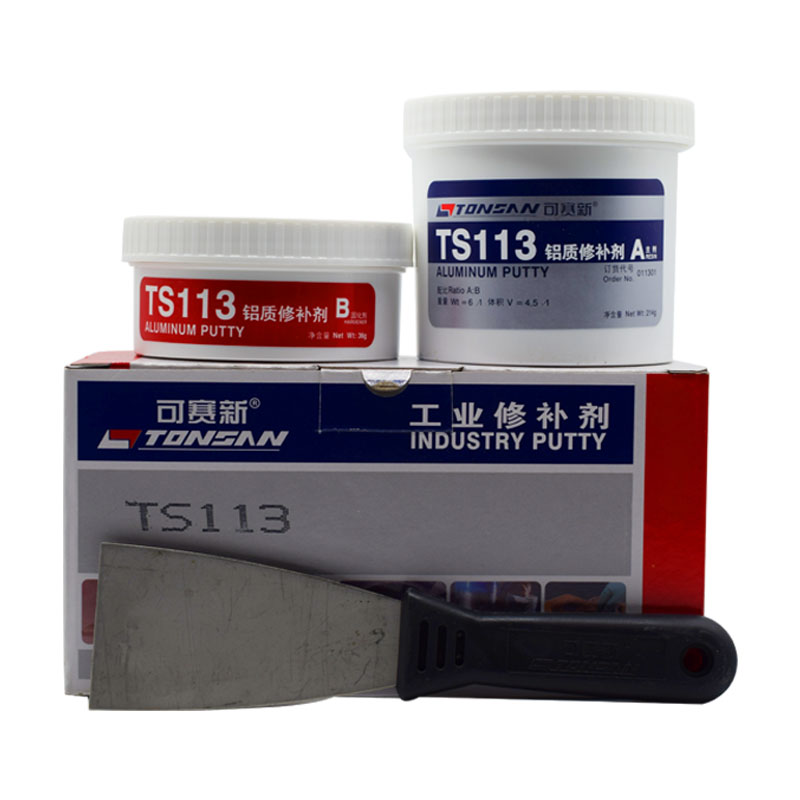 正品 可赛新TS113修补剂 铝质