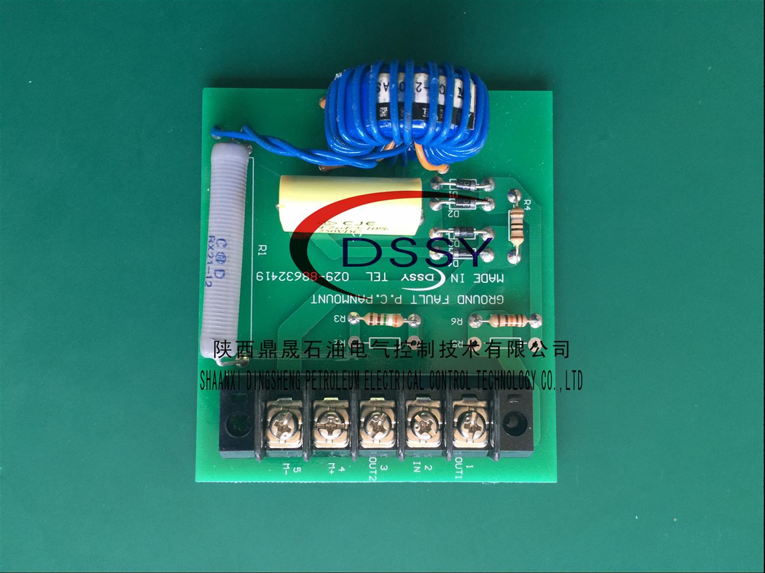 SCR电控房双排二极管板PC04
