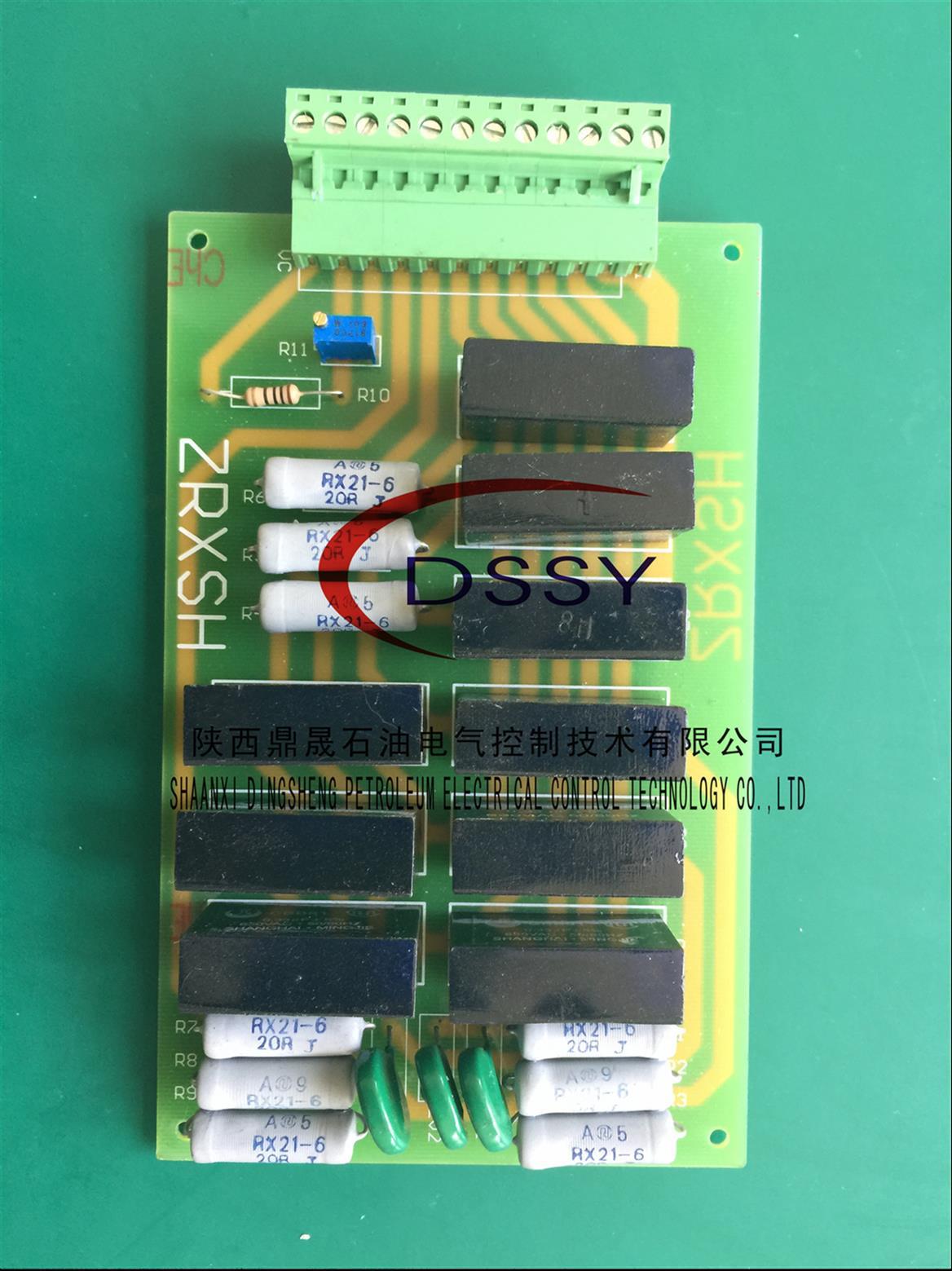 西安宝美电气电控系统接地故障检测板PC130509-2100-00
