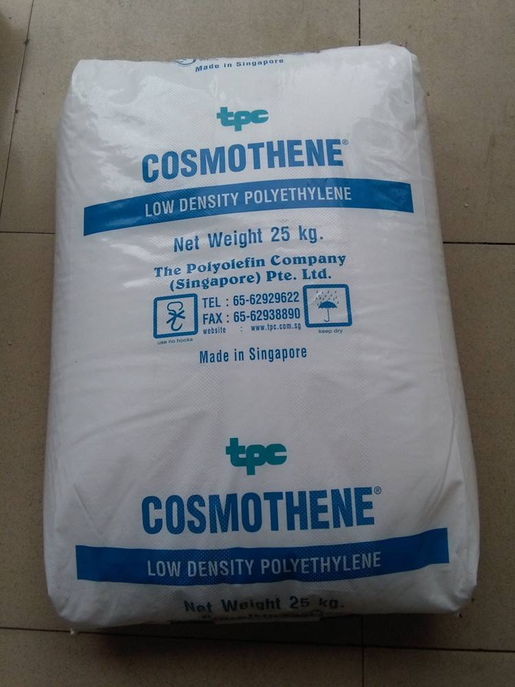 供应LDPE新加坡聚烯烃G812塑胶原料