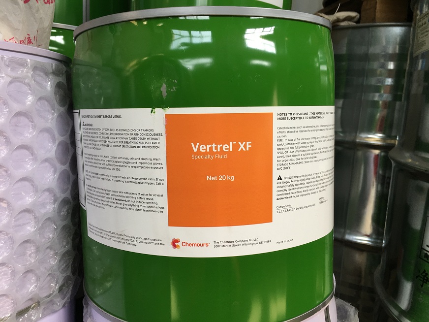 科慕Chemours Vertrel XF 环保清洗剂——HFC-4310mee
