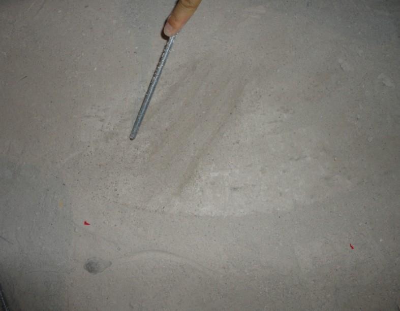 蚌埠墙面起砂硬化剂厂家