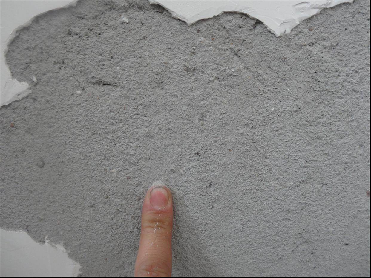 吉林墙面起砂处理剂制作
