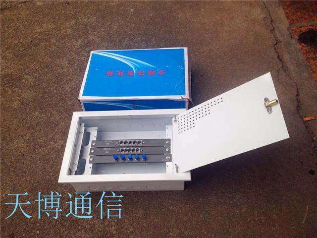 滁州專業光纖入戶信息箱廠